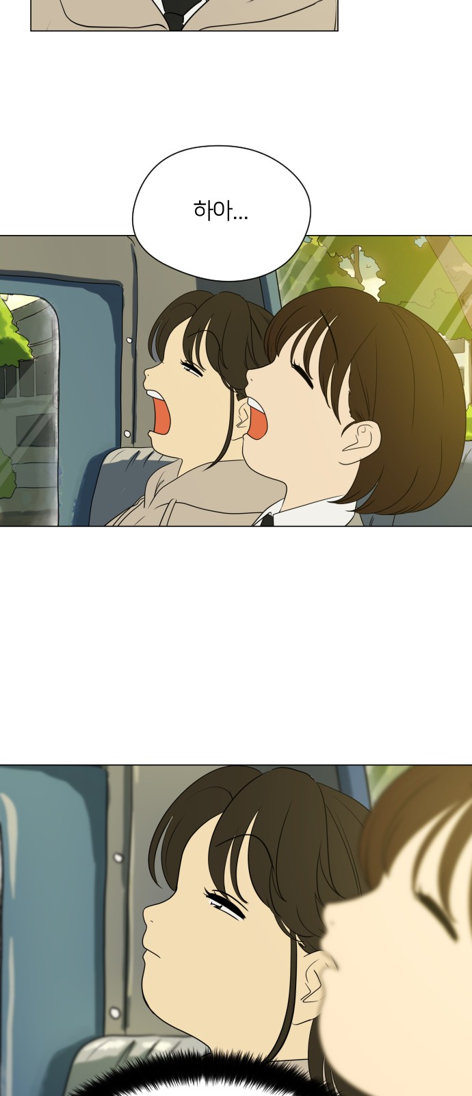 56 페이지