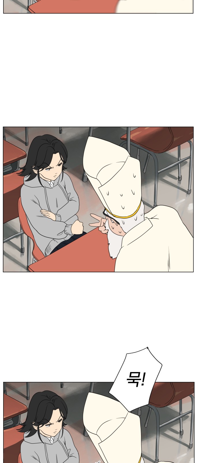 62 페이지