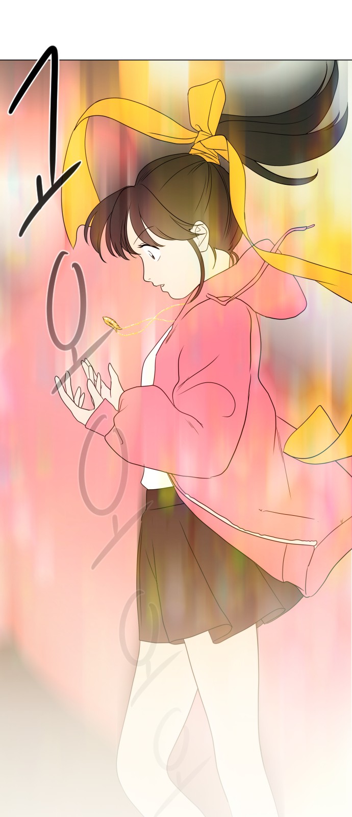70 페이지
