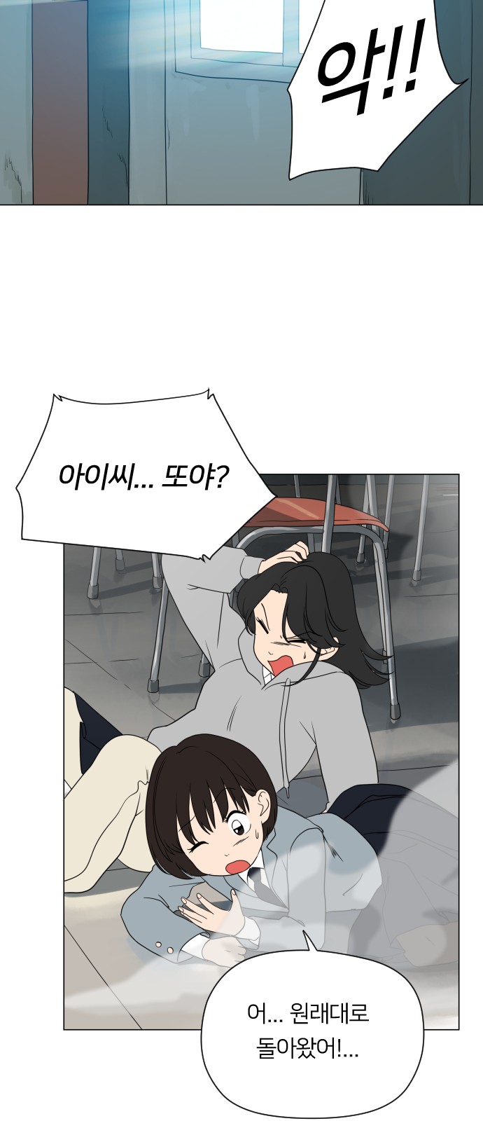 89 페이지