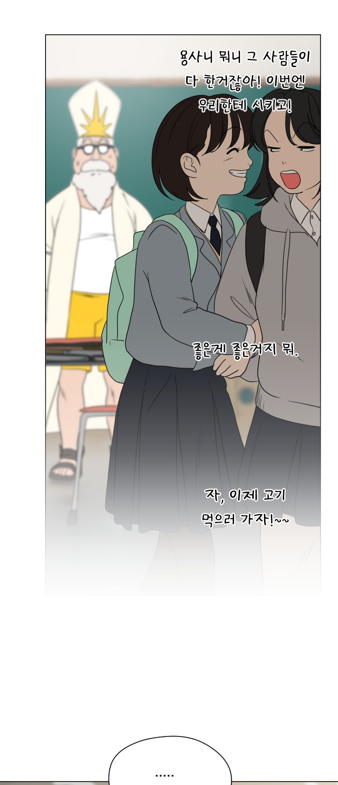 94 페이지