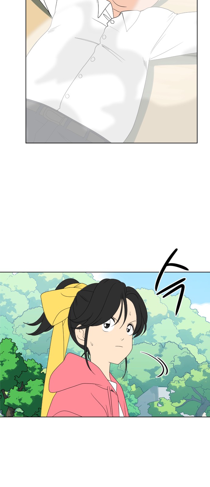82 페이지