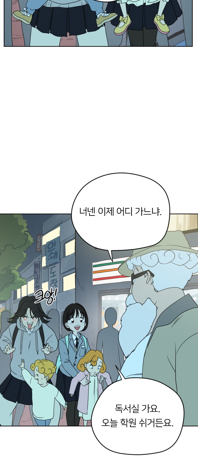 44 페이지