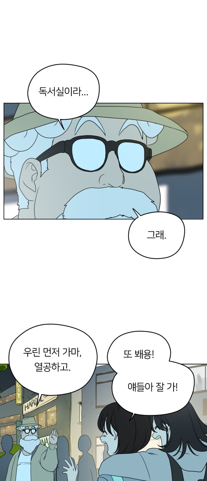 45 페이지