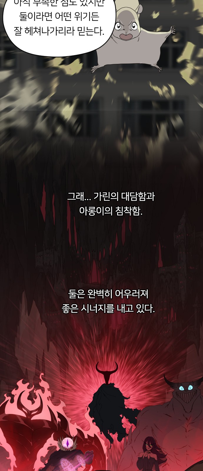 50 페이지