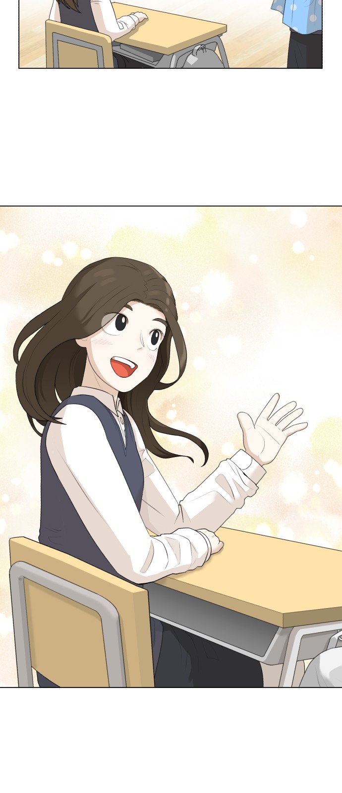 27 페이지