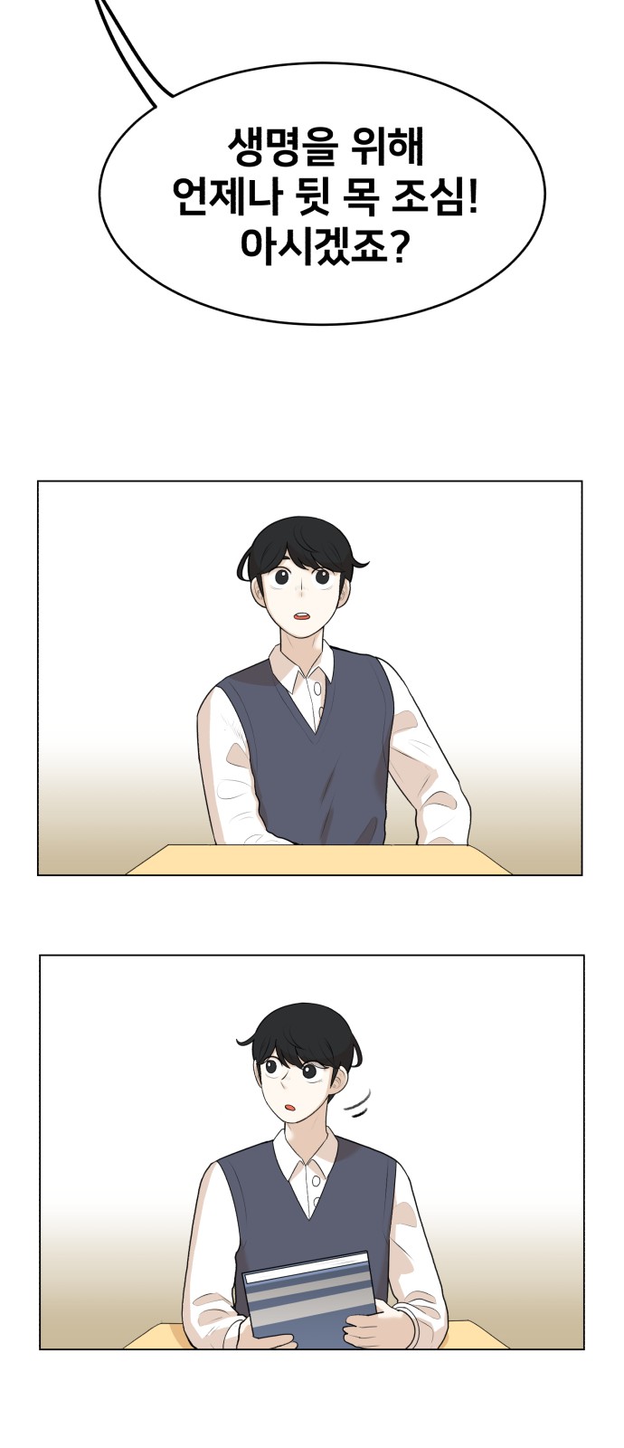 41 페이지