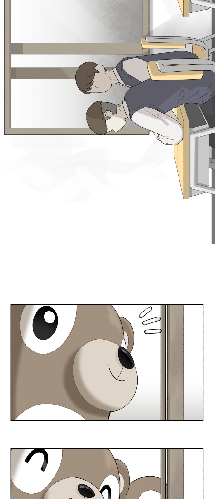 43 페이지