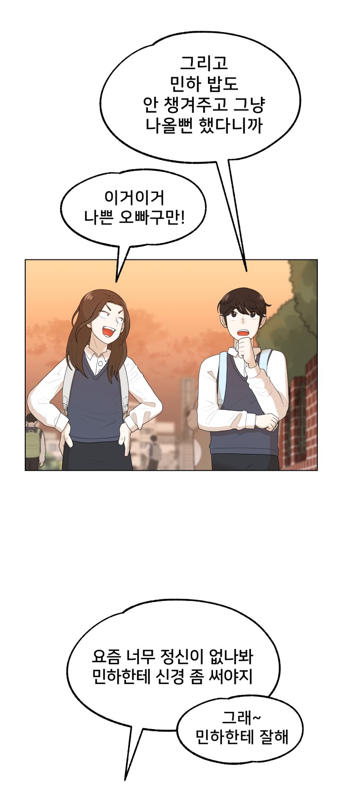 46 페이지