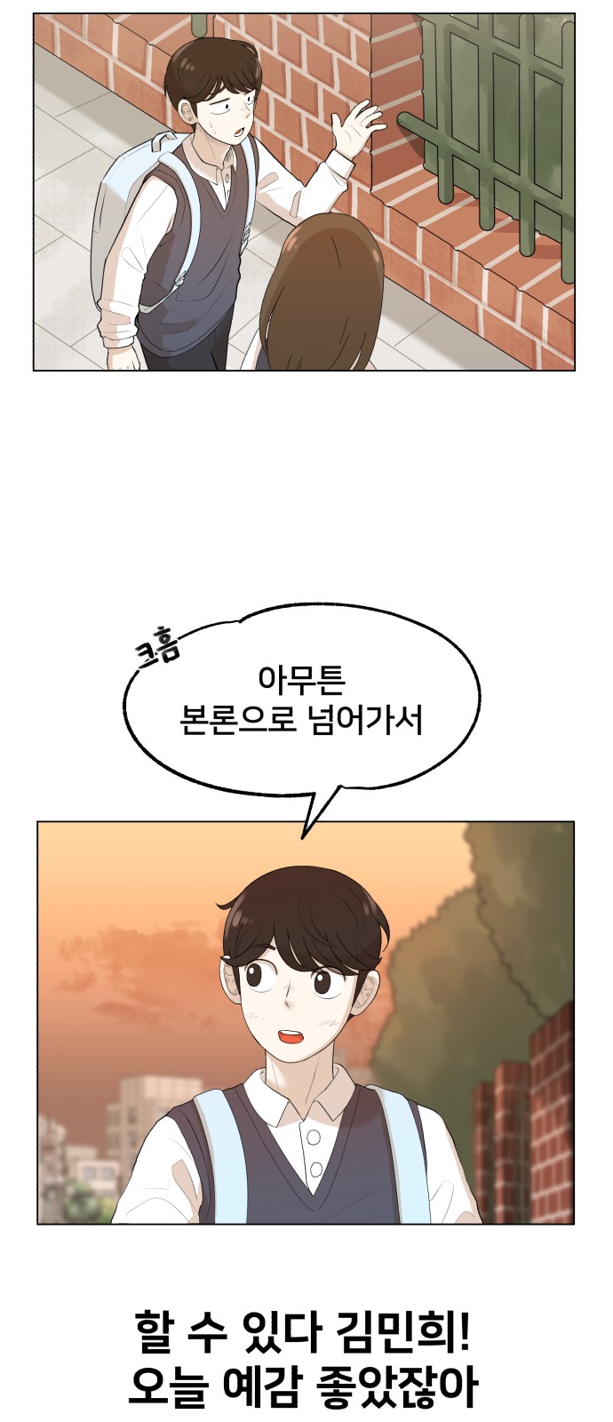 47 페이지