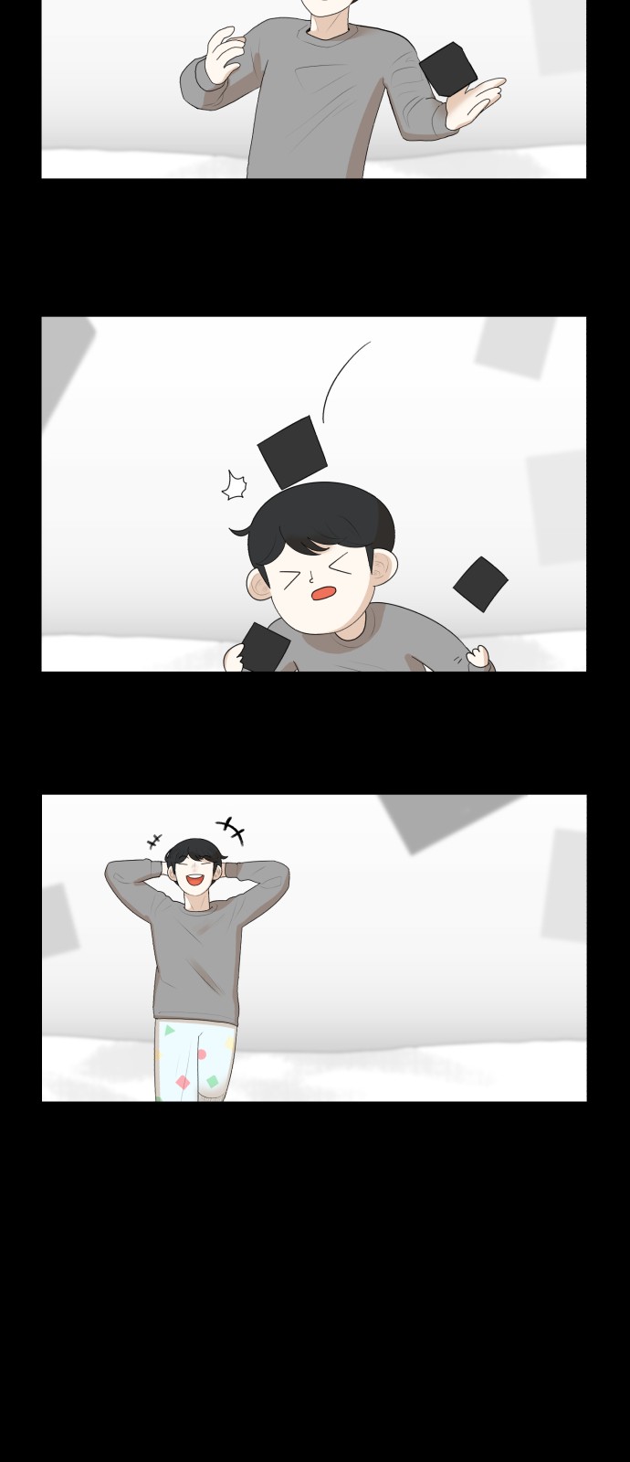 65 페이지