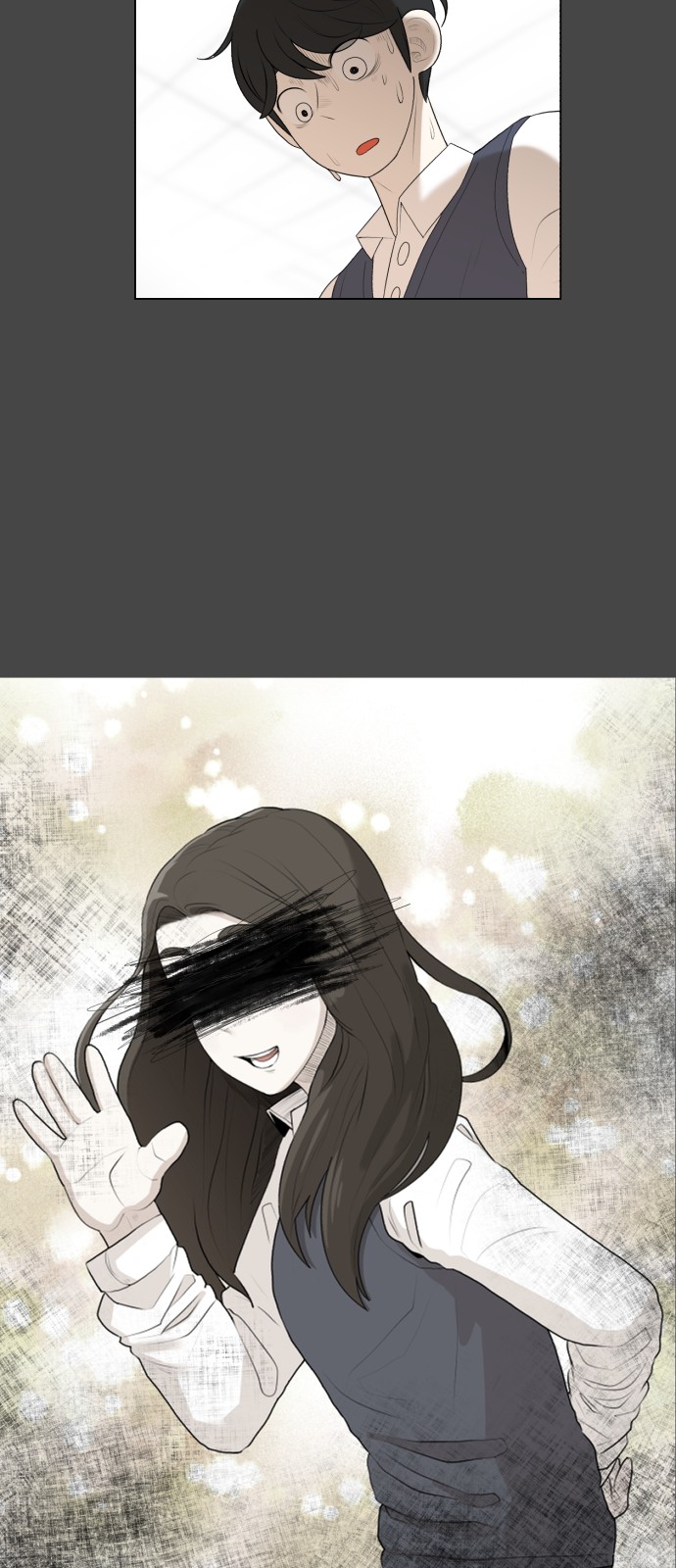 85 페이지