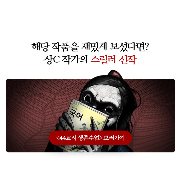 94 페이지
