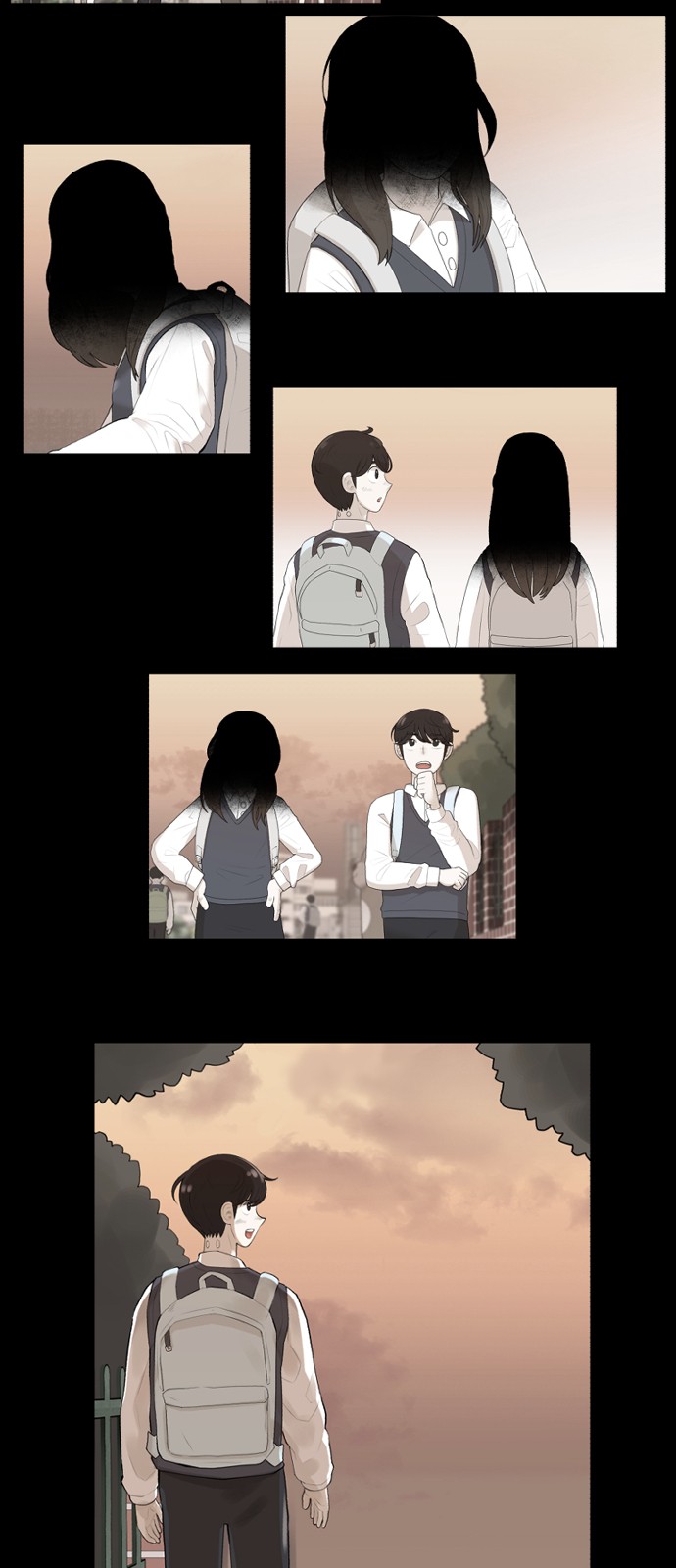 63 페이지