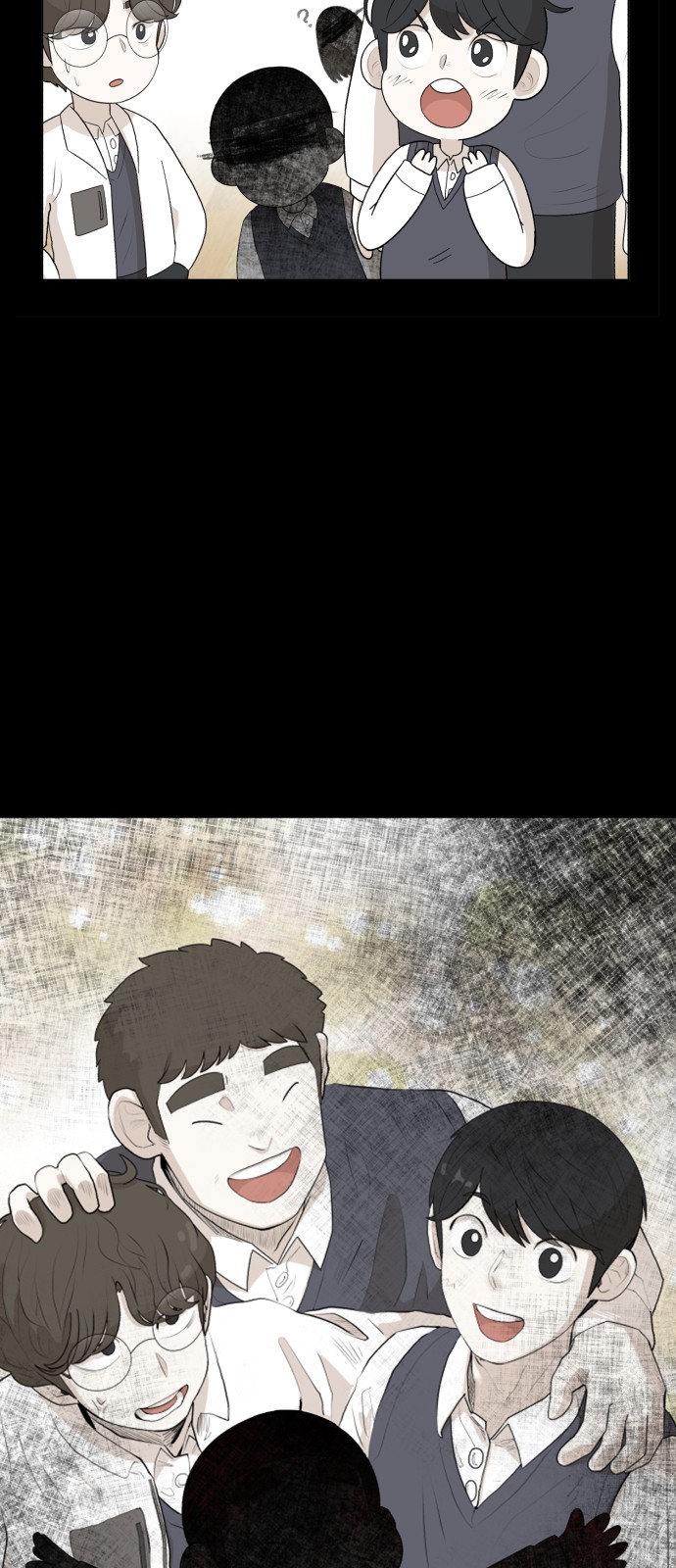 114 페이지