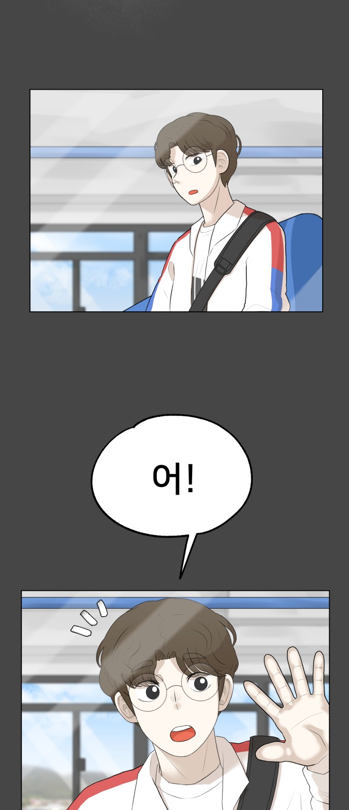 33 페이지