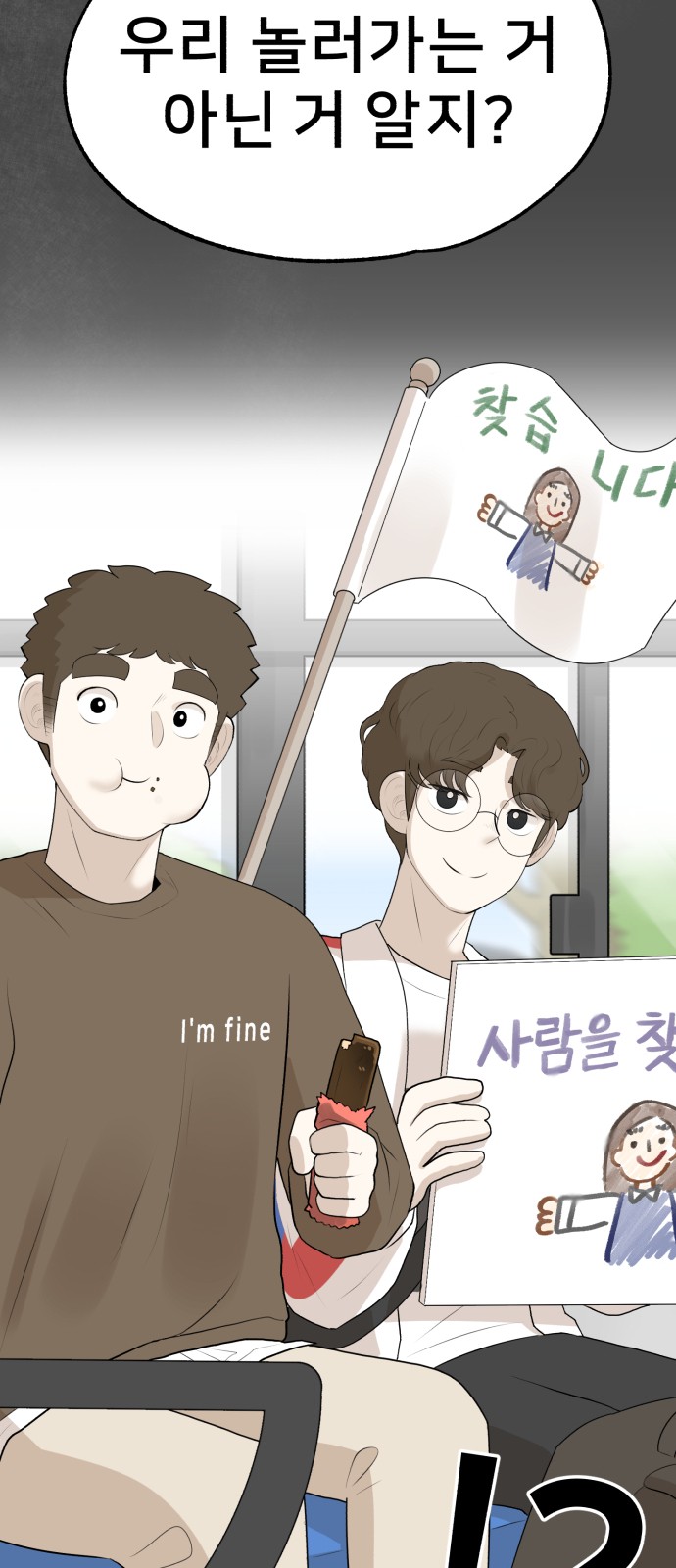 5 페이지