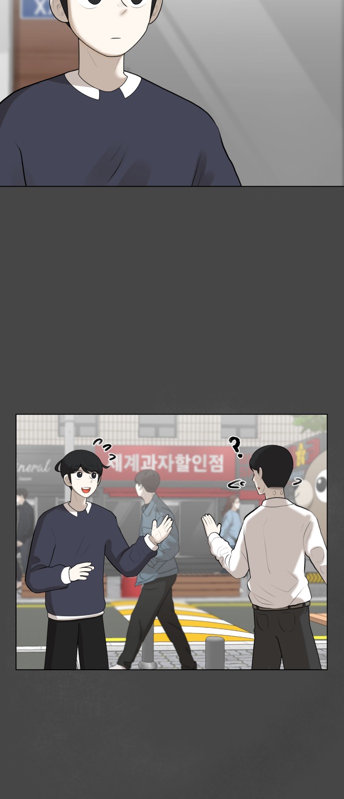 18 페이지