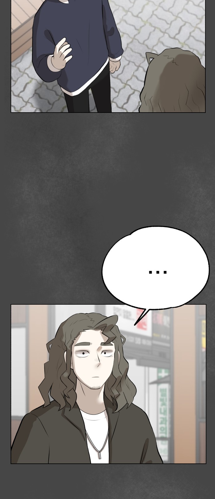24 페이지
