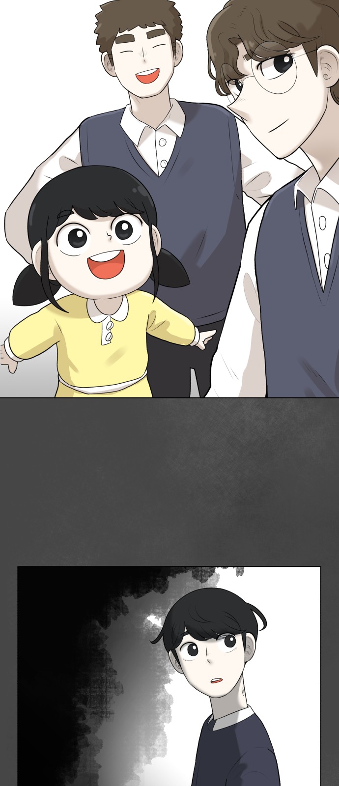 70 페이지
