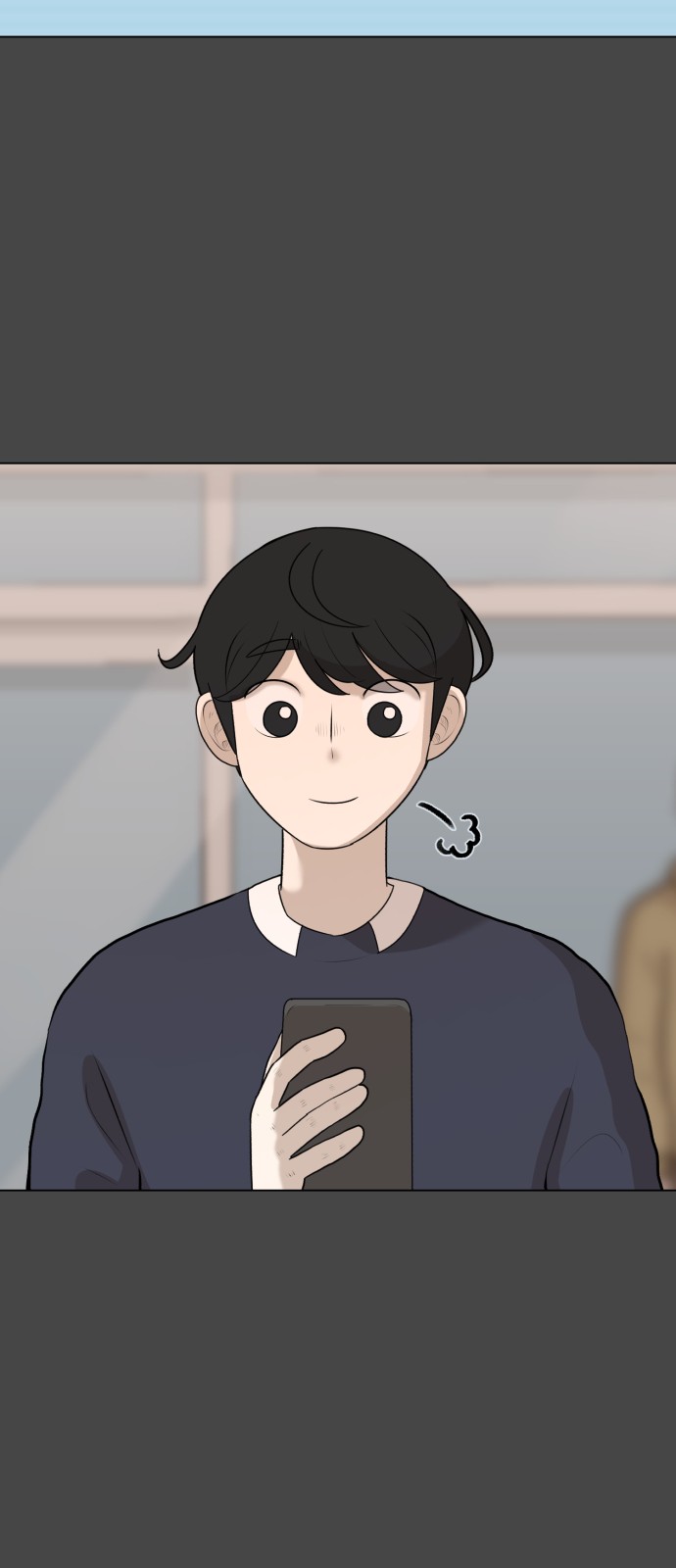 76 페이지