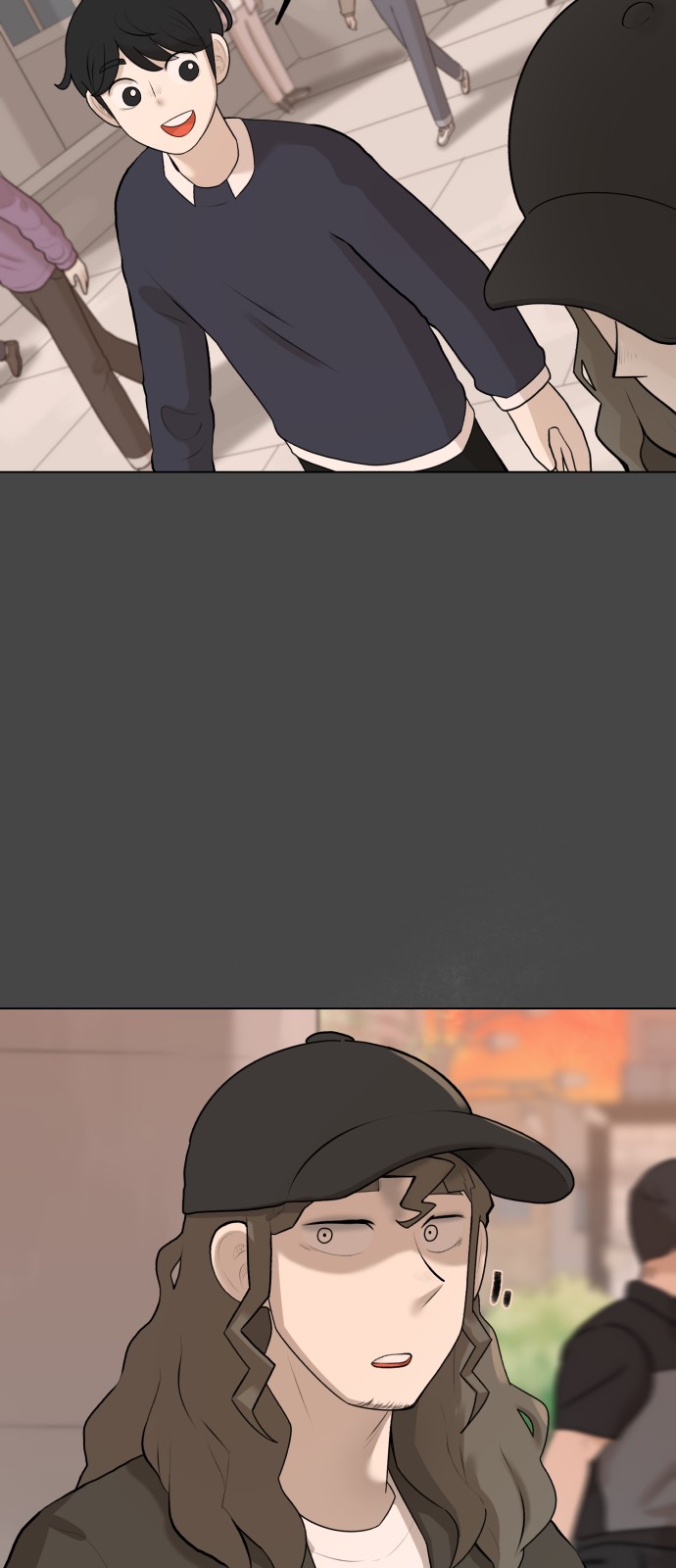 78 페이지
