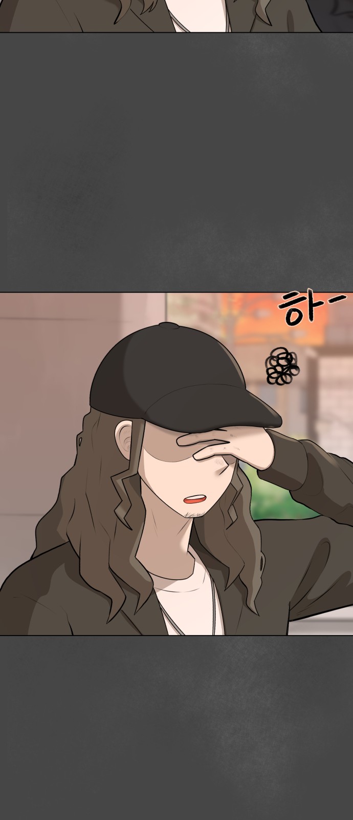 79 페이지
