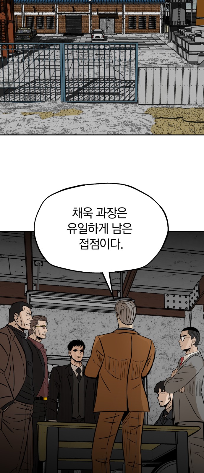 10 페이지
