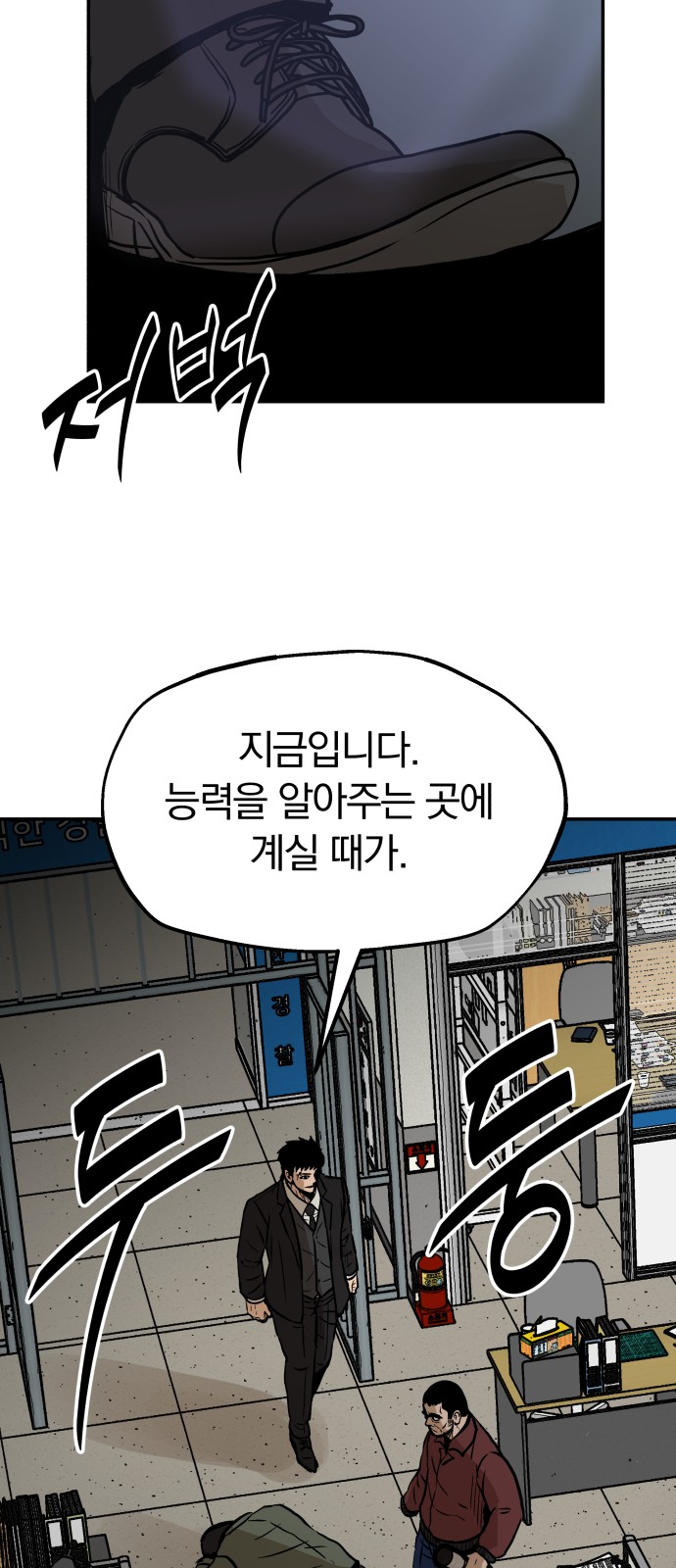 40 페이지