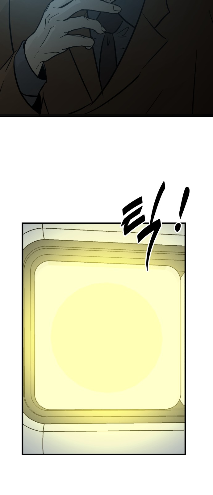 41 페이지