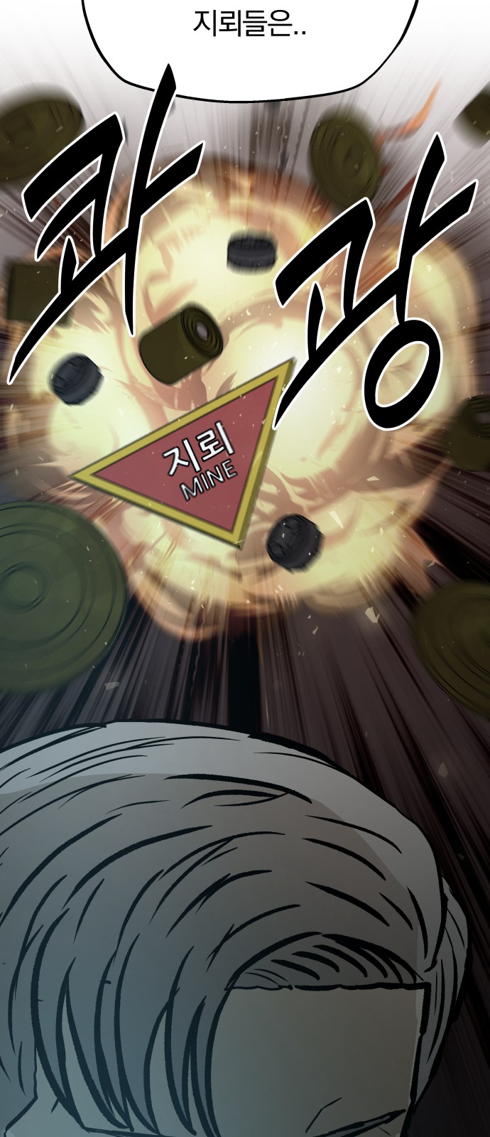 50 페이지