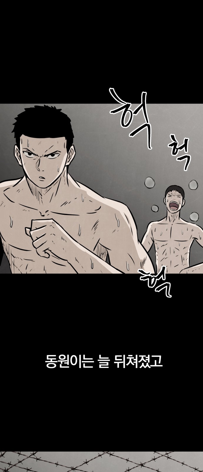 26 페이지