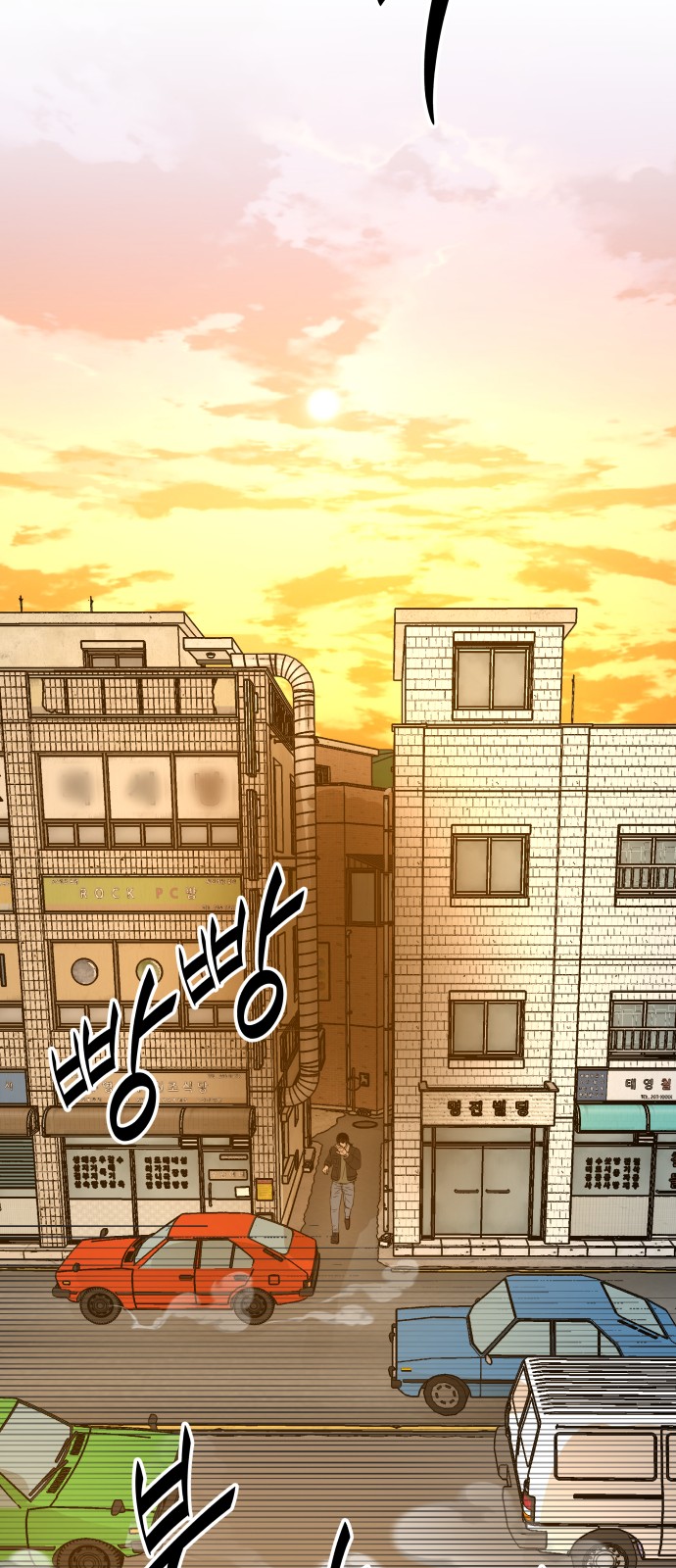 65 페이지