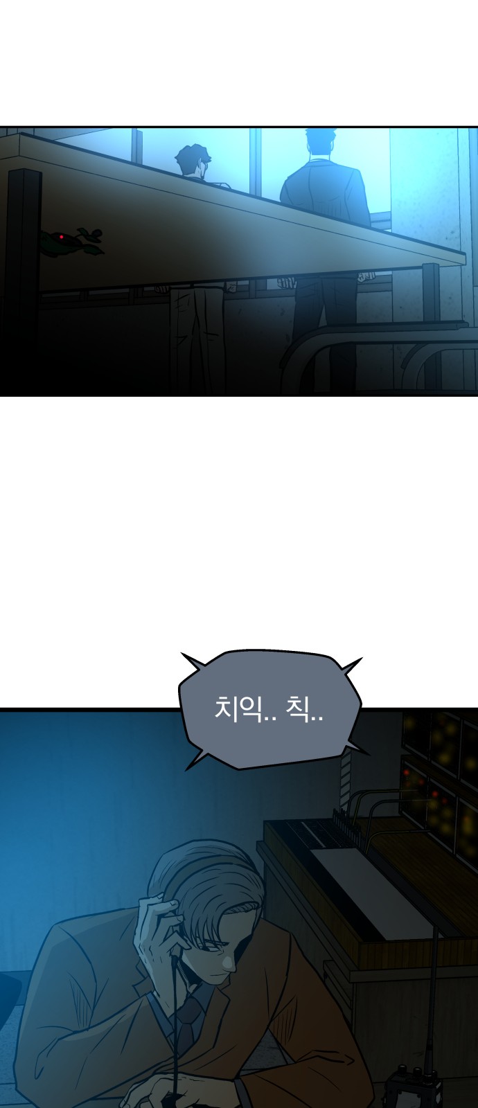 55 페이지
