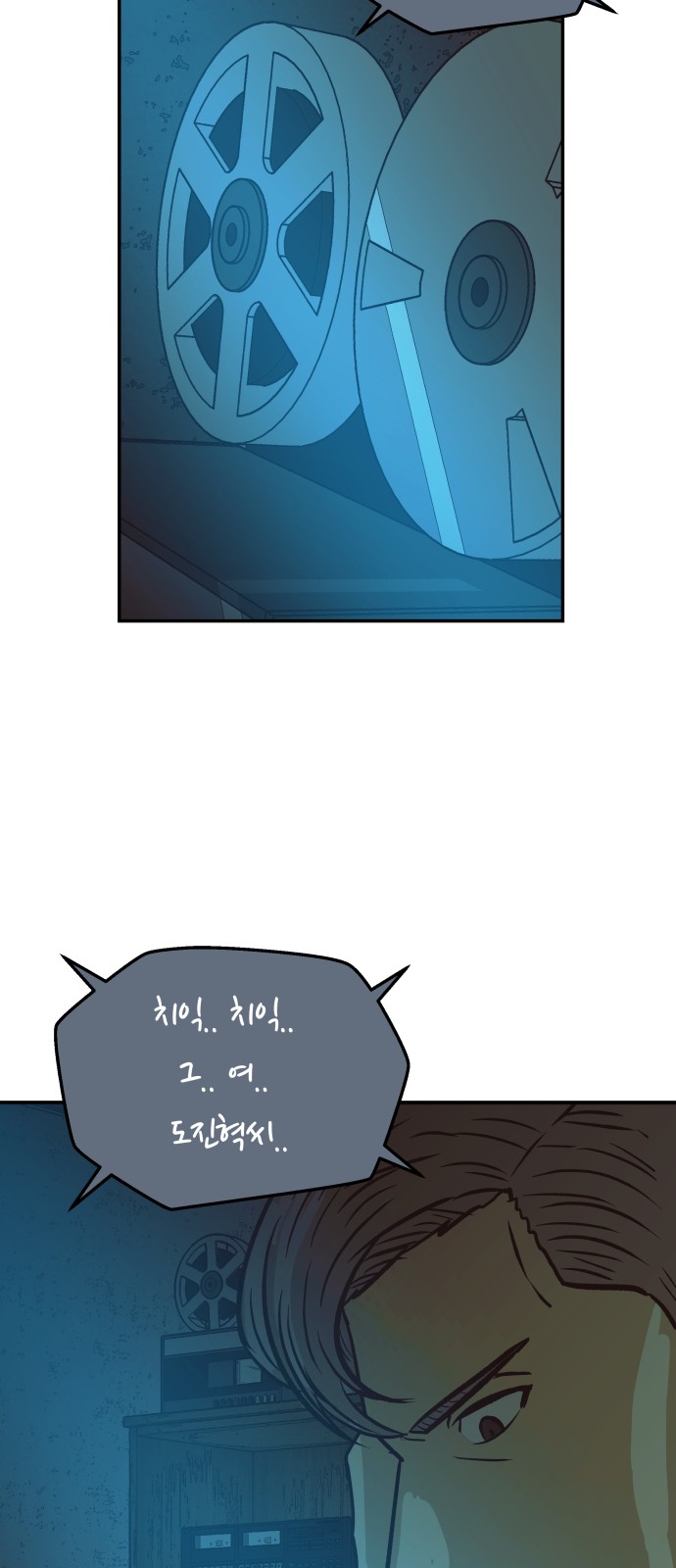 16 페이지