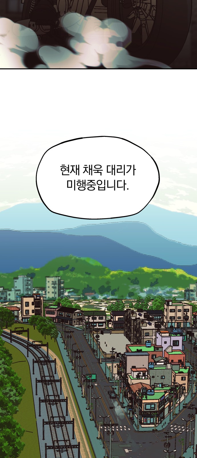 50 페이지