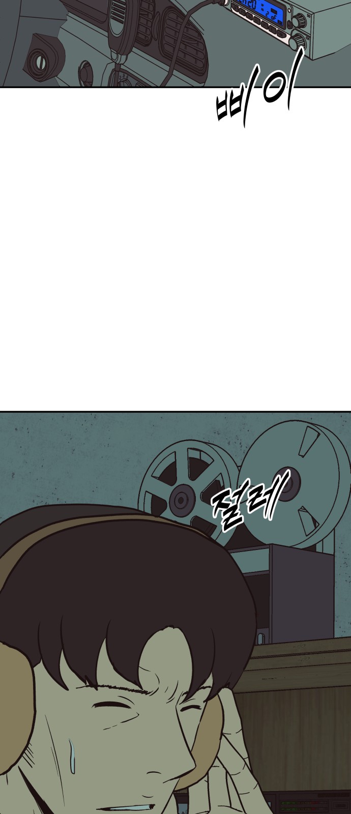 50 페이지