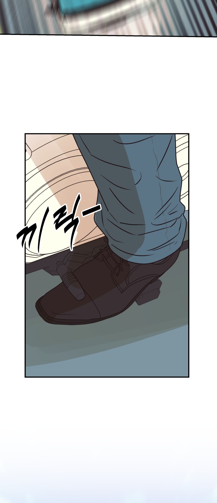 59 페이지