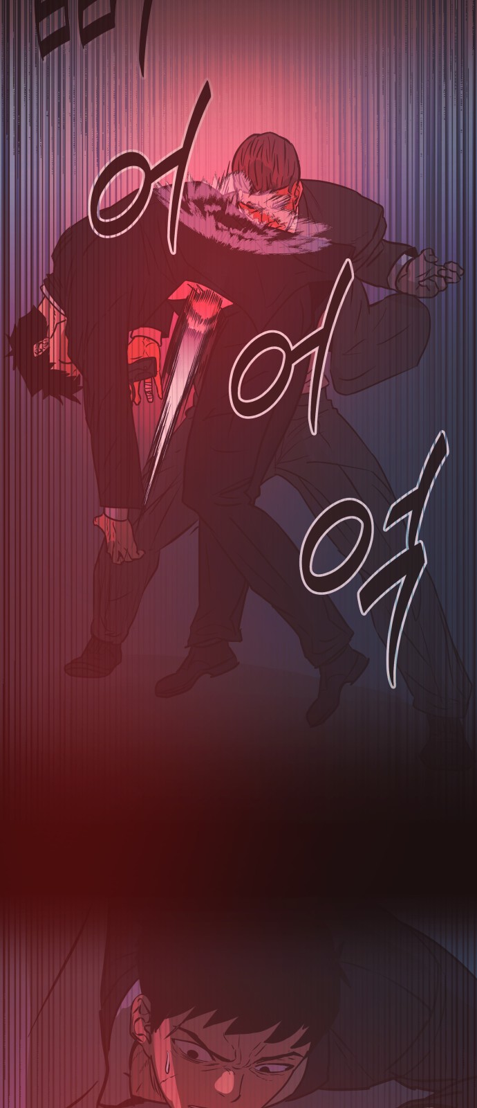40 페이지