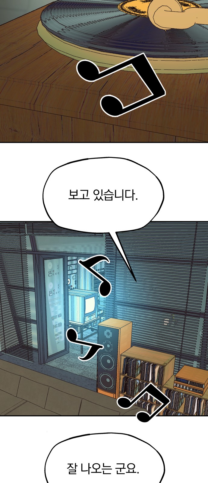 47 페이지