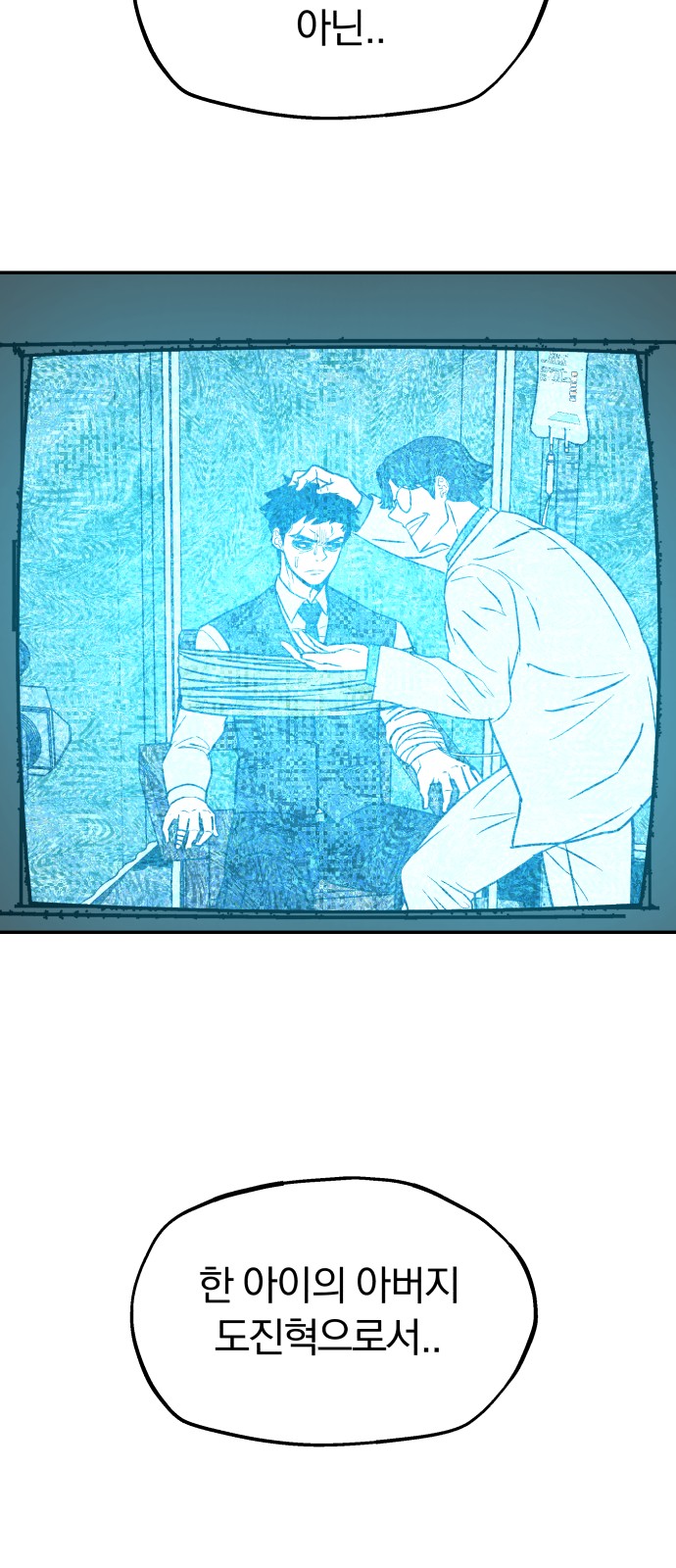 62 페이지