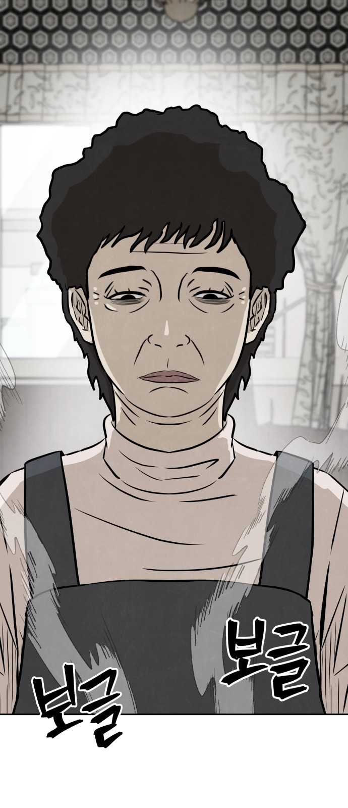 55 페이지
