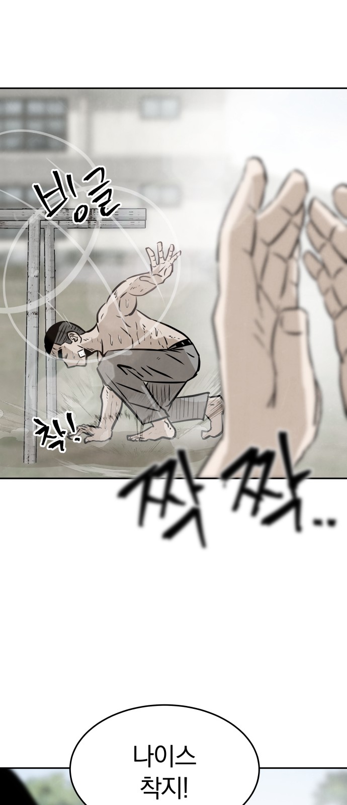 41 페이지