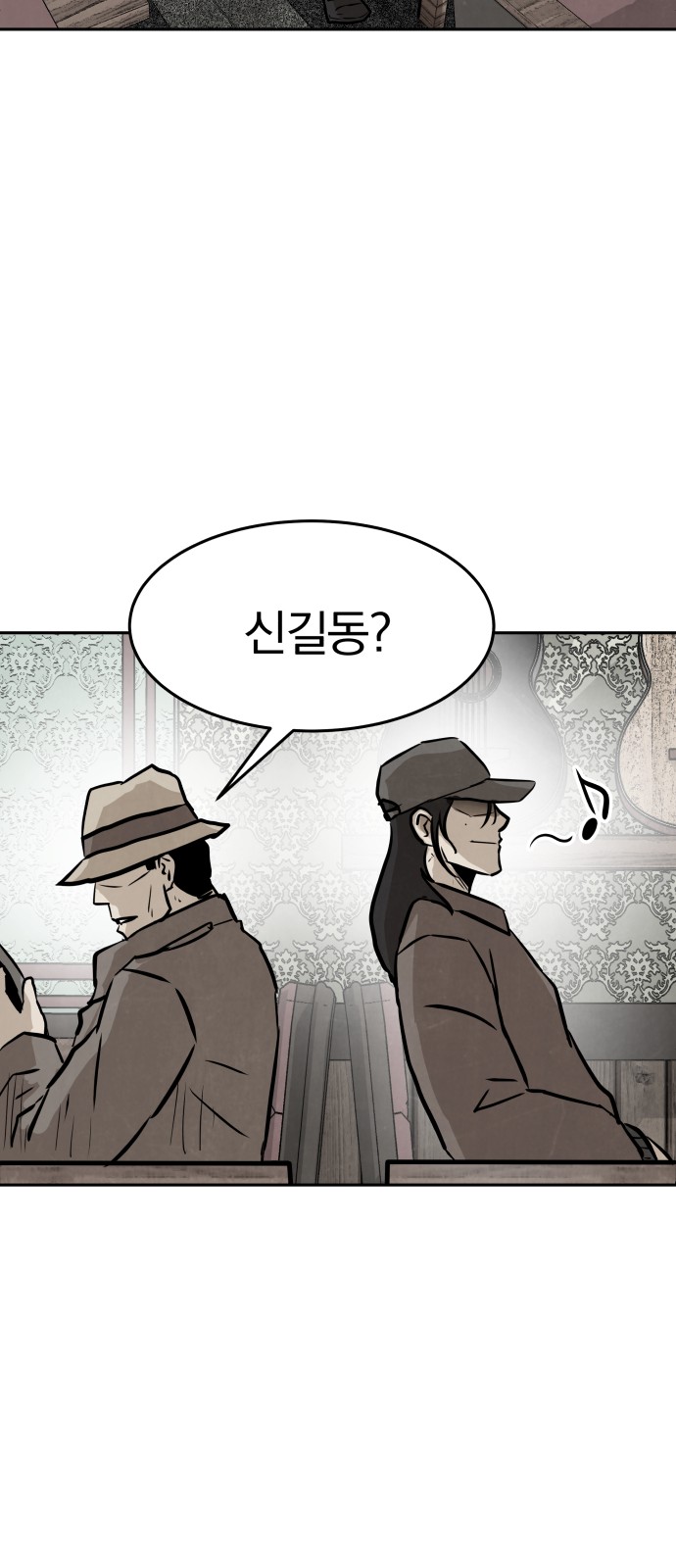 95 페이지