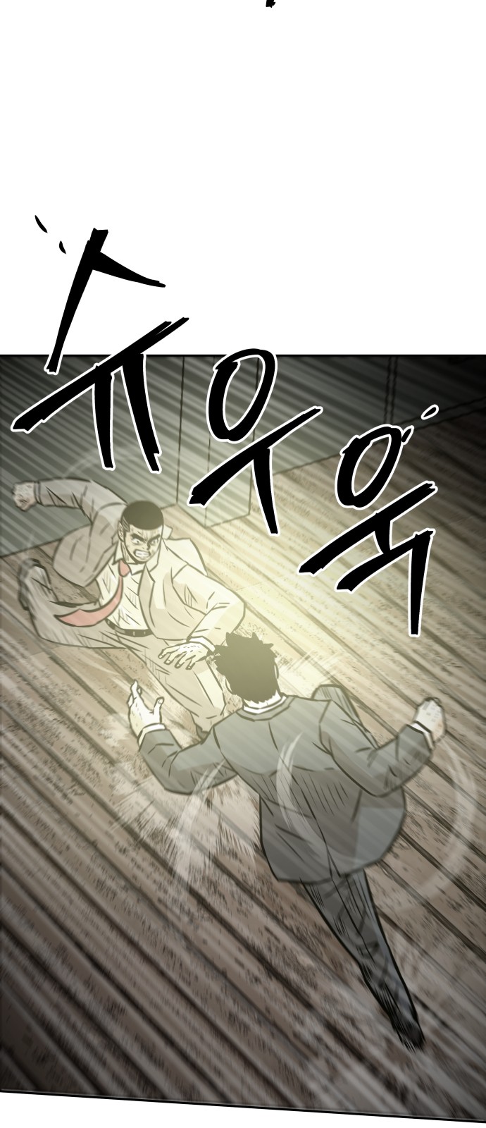 45 페이지