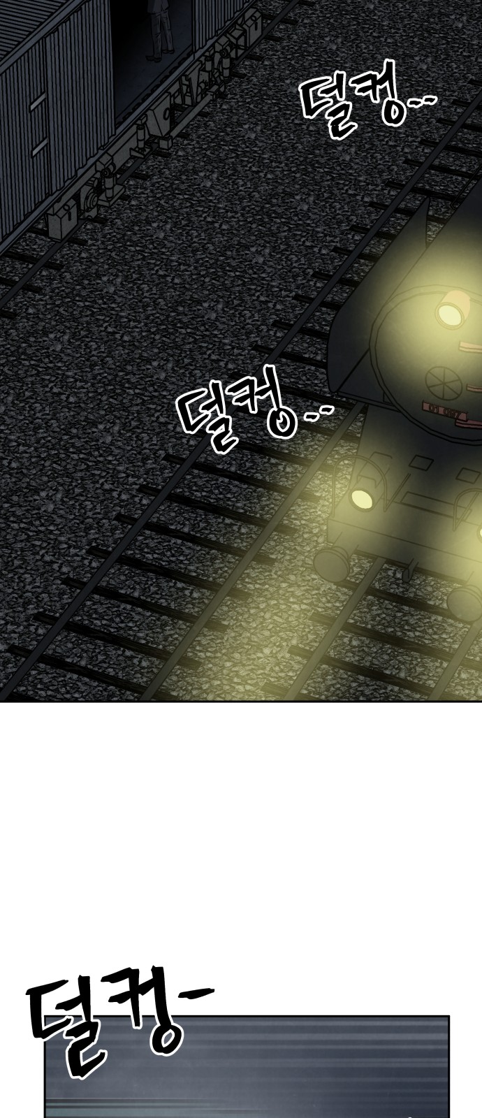 30 페이지