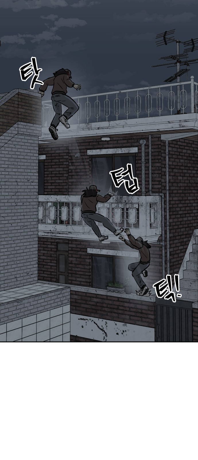 4 페이지