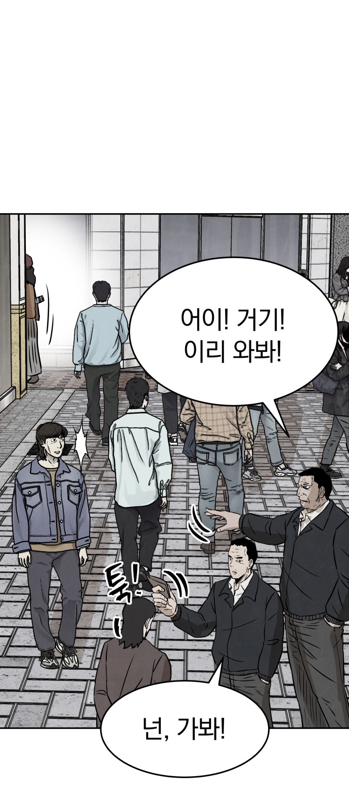 17 페이지