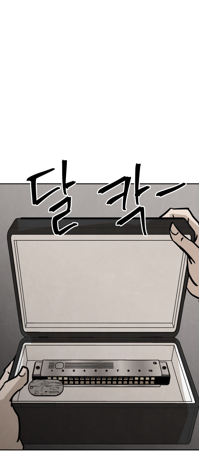 42 페이지