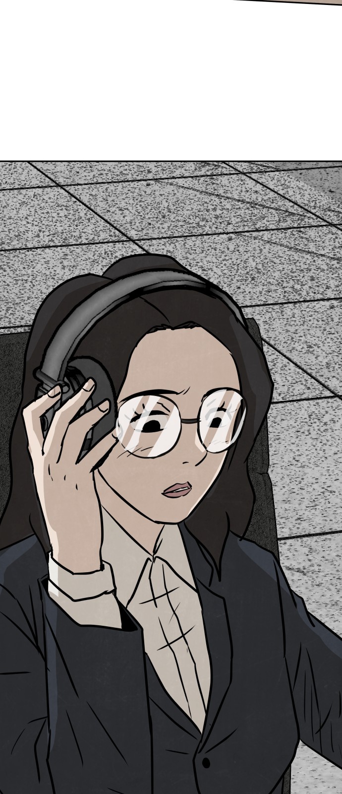 79 페이지